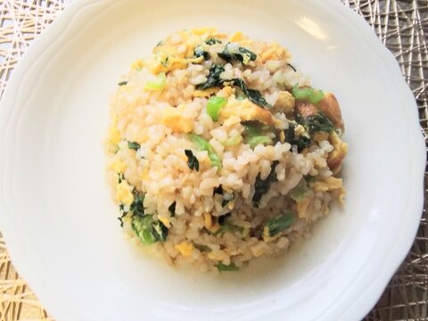 玄米☆玄米で小松菜卵チャーハン